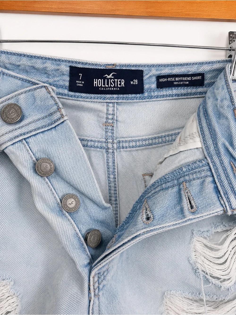 Hollister california high
